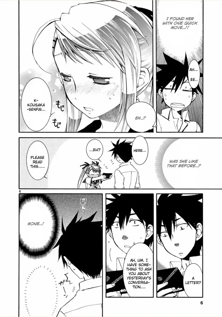 Nyan Koi! Chapter 12 7